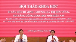 Наследие Хо Ши Мина: Устойчивые ценности как ориентир дела обновления страны