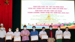 В Куангнаме состоялся риторический конкурс для лаосских студентов