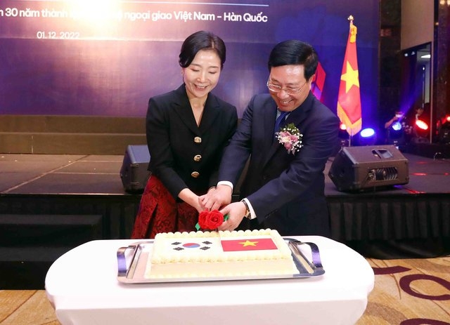 Церемония празднования 30-й годовщины установления дипотношений между Вьетнамом и Республикой Корея