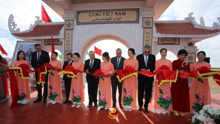 Состоялась церемония открытия Вьетнамских ворот в деревне Дуарcфари на окраине города Кенитра (Марокко).