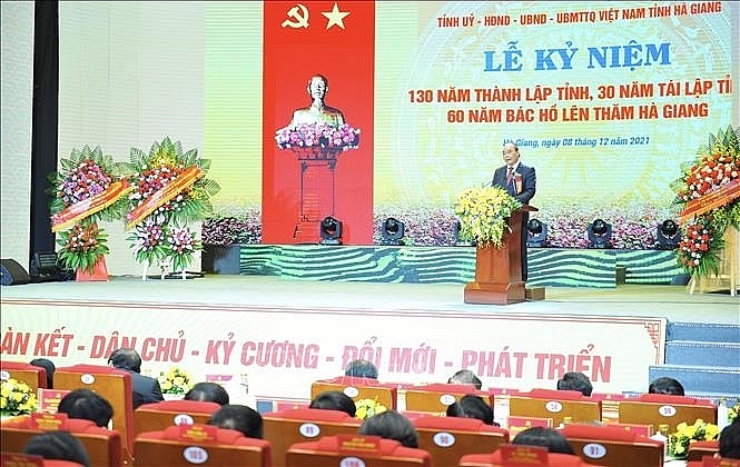 Президент Вьетнама  принял участие в церемонии празднования 130-й годовщины со дня становления провинции Хазянг