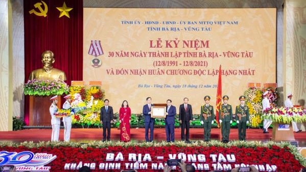 Премьер-министр Фам Минь Чинь принял участие в церемонии празднования 30-й годовщины основания провинции Бариа-Вунгтау