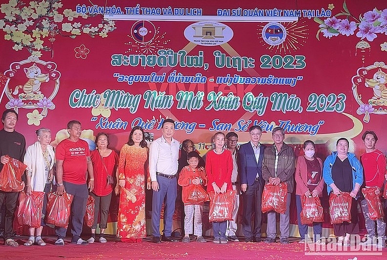 Сообщество вьетнамцев за границей всегда обращается к Родине