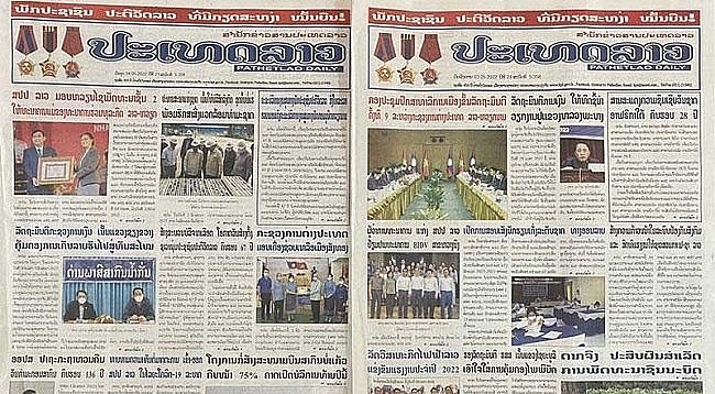 CМИ Лаоса: Прочные отношения всестороннего сотрудничества между Лаосом и Вьетнамом