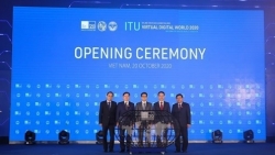 С 12 октября пройдет ITU Digital World 2021