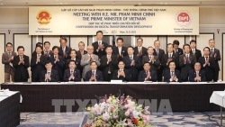 Премьер министр Вьетнама работает с японскими компаниями над цифровой трансформацией