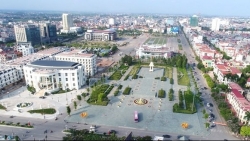 Бакжанг способствует развитию цифрового правительства, построению «умного» города