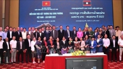 Содействие двусторонней торговле между Вьетнамом и Лаосом