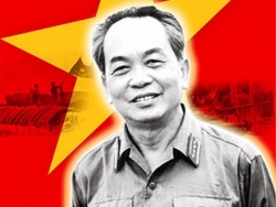Генерал Во Нгуен Зяп вечно жив в сердцах вьетнамцев и зарубежных друзей