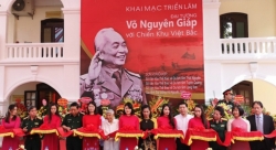 Выставка «Генерал армии Во Нгуен Зяп и военная зона Вьетбак»