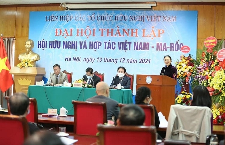 Повышение роли и эффективности народной дипломатии, являющейся основой всеобъемлющей и современной вьетнамской дипломатии