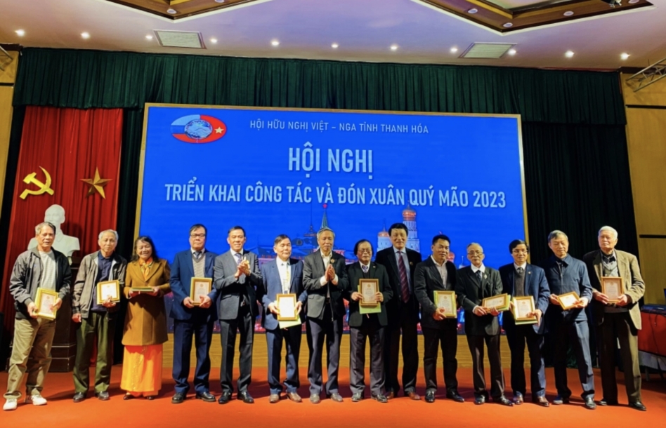 Общество вьетнамско-русской дружбы провинции Тханьхоа провело конференцию по развертыванию работы и встрече нового 2023 года