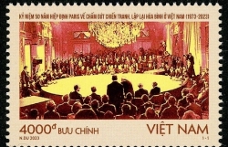 Выпуск комплекта марок, посвященных 50-летию Парижского соглашения