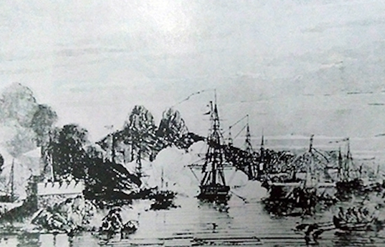Управление и защита морского порта Дананг при династии Нгуен