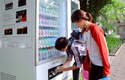 В Ханое в общественных местах будут установлены торговые автоматы