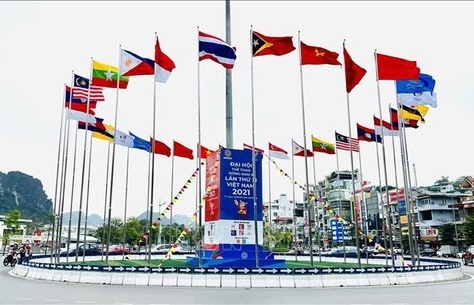 Распространение вьетнамской культуры и солидарности «За укрепление Юго-Восточной Азии»