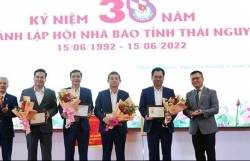 Союз журналистов провинции Тхайнгуен отметил 30-ю годовщину своего основания