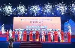 Открылась расширенная международная торговая ярмарка субрегиона реки Меконг