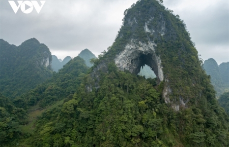 Гора «Око горного духа» в провинции Каобанге