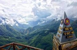 «Ворота в небо Окуихо» – прекрасное направление в провинции Ляйтяу
