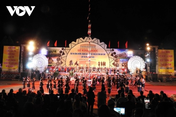 Открылся первый Конкурс исполнения на гонгах и танца «соанг» этнических меньшинств в провинции Контум