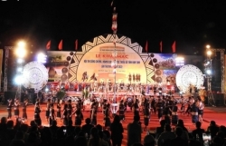 Открылся первый Конкурс исполнения на гонгах и танца «соанг» этнических меньшинств в провинции Контум
