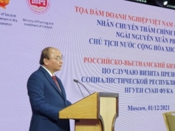 Президент Нгуен Суан Фук принял участие в российско-вьетнамском бизнес-диалоге